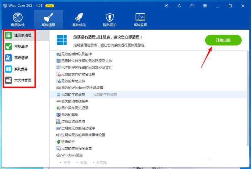 笔记本电脑win7卡顿严重解决方法,win10系统电脑卡顿严重解决方法