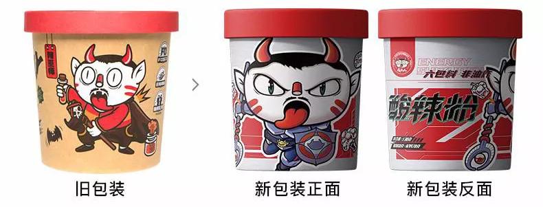 麦当劳全球换包装这次要走极简风,麦当劳派的包装怎么拆