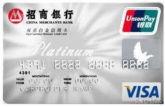 22家银行最值得办的信用卡,15家银行信用卡年报盘点