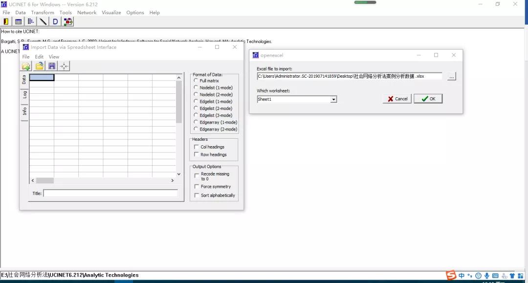 社会网络分析方法,社会网络分析方法与应用pdf