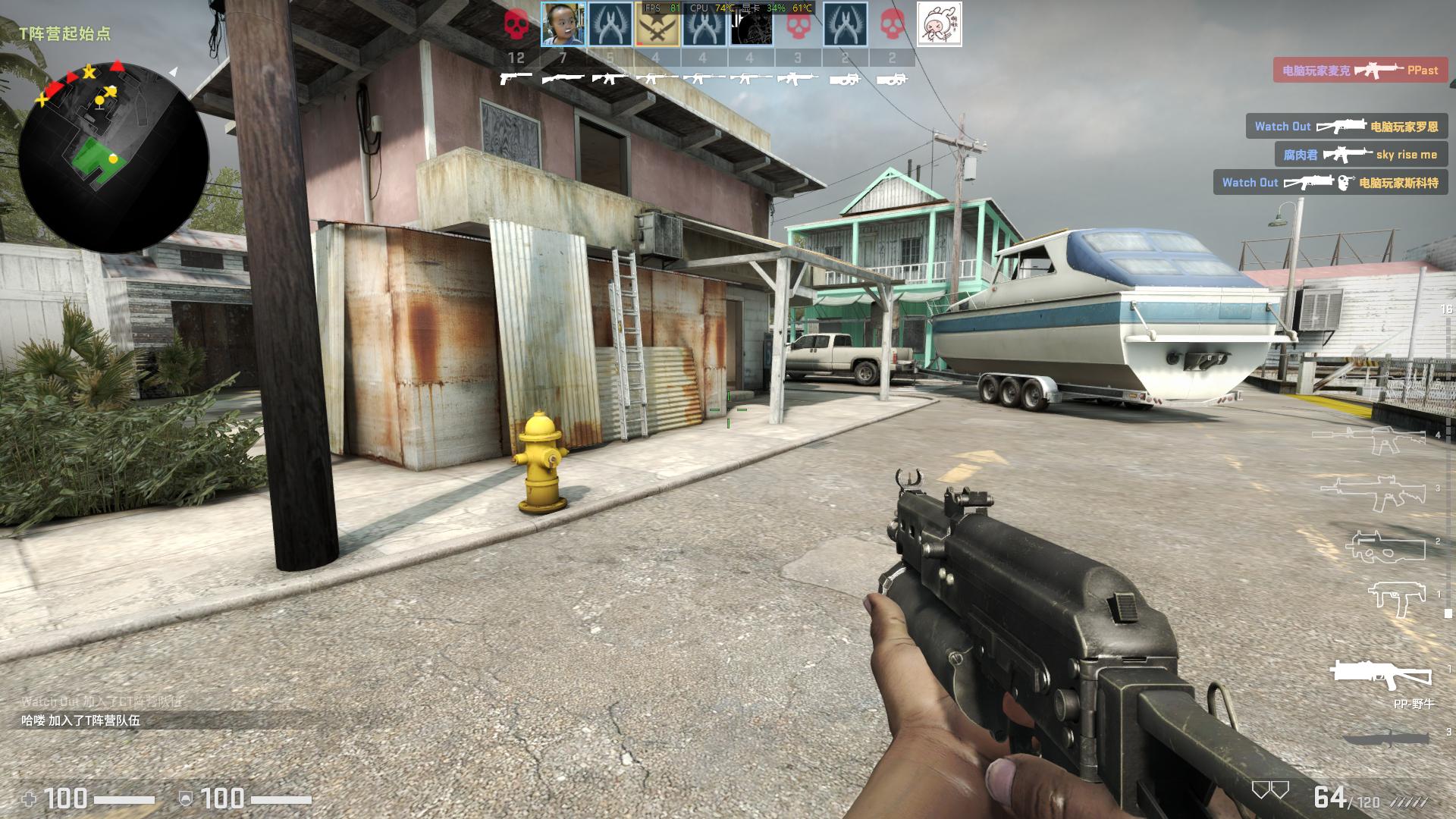 光线追踪游戏价格,光线追踪游戏叫什么