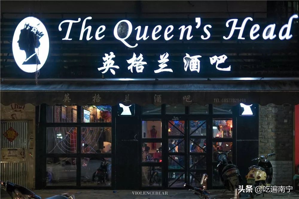 江北大道一家“特别”的酒吧，走进去发现全是外国人