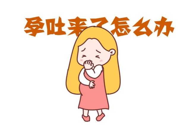 长治中医妇科,长治妇科中医调理怀孕