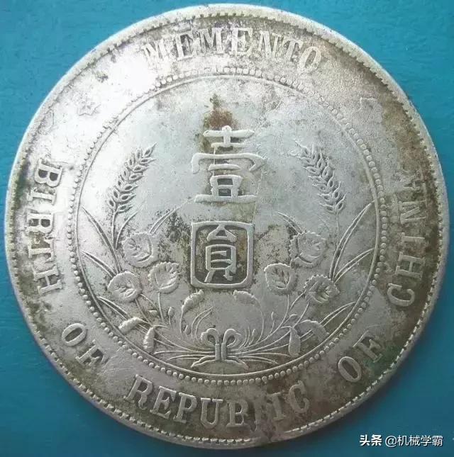 电视剧里拿出来的银元是真的吗,电视剧辨别真假银元