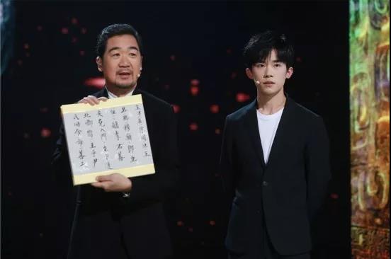 易烊千玺御风而行,易烊千玺历经磨难最终成功