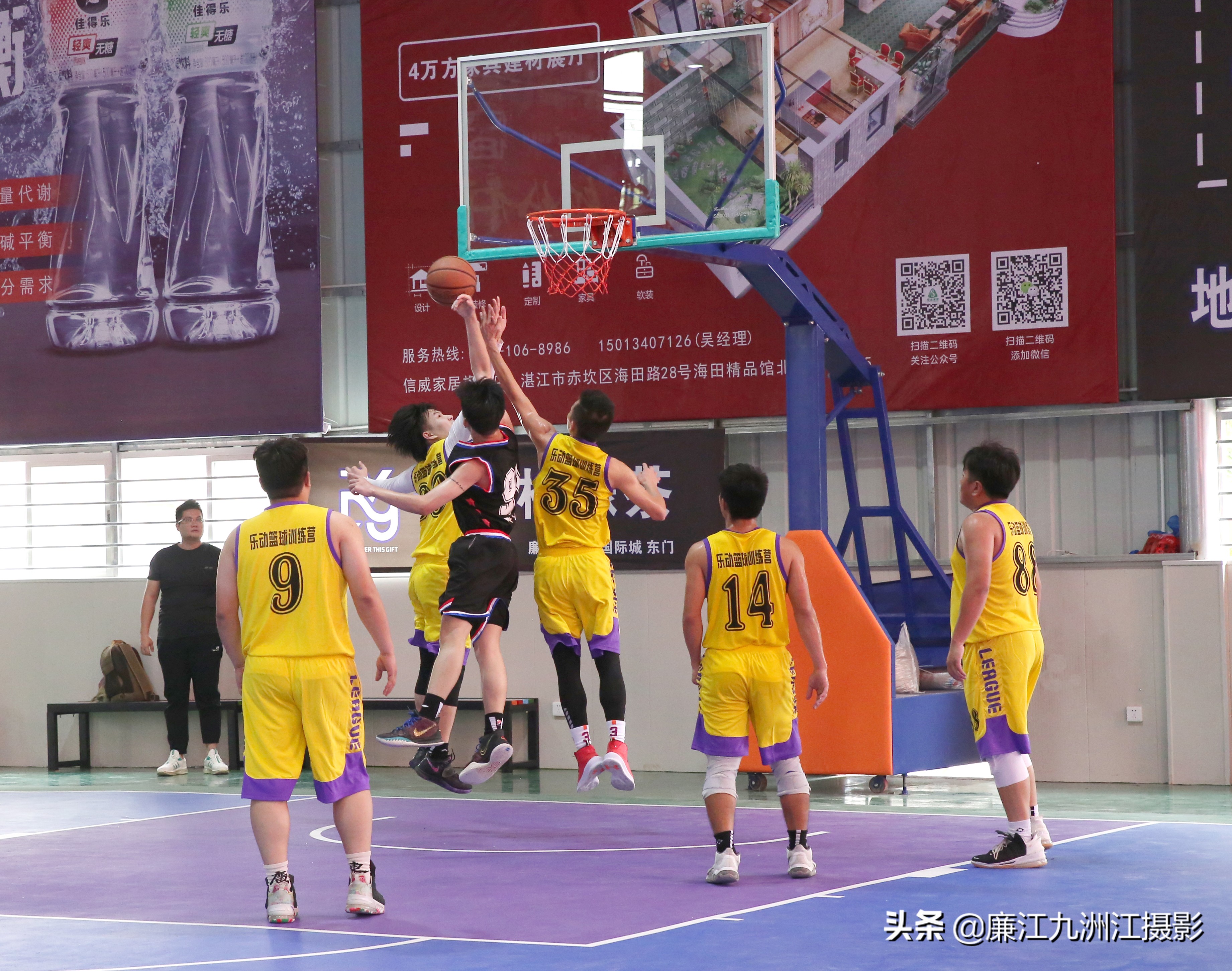 廉江市乐动体育馆,廉江乐动杯篮球比赛