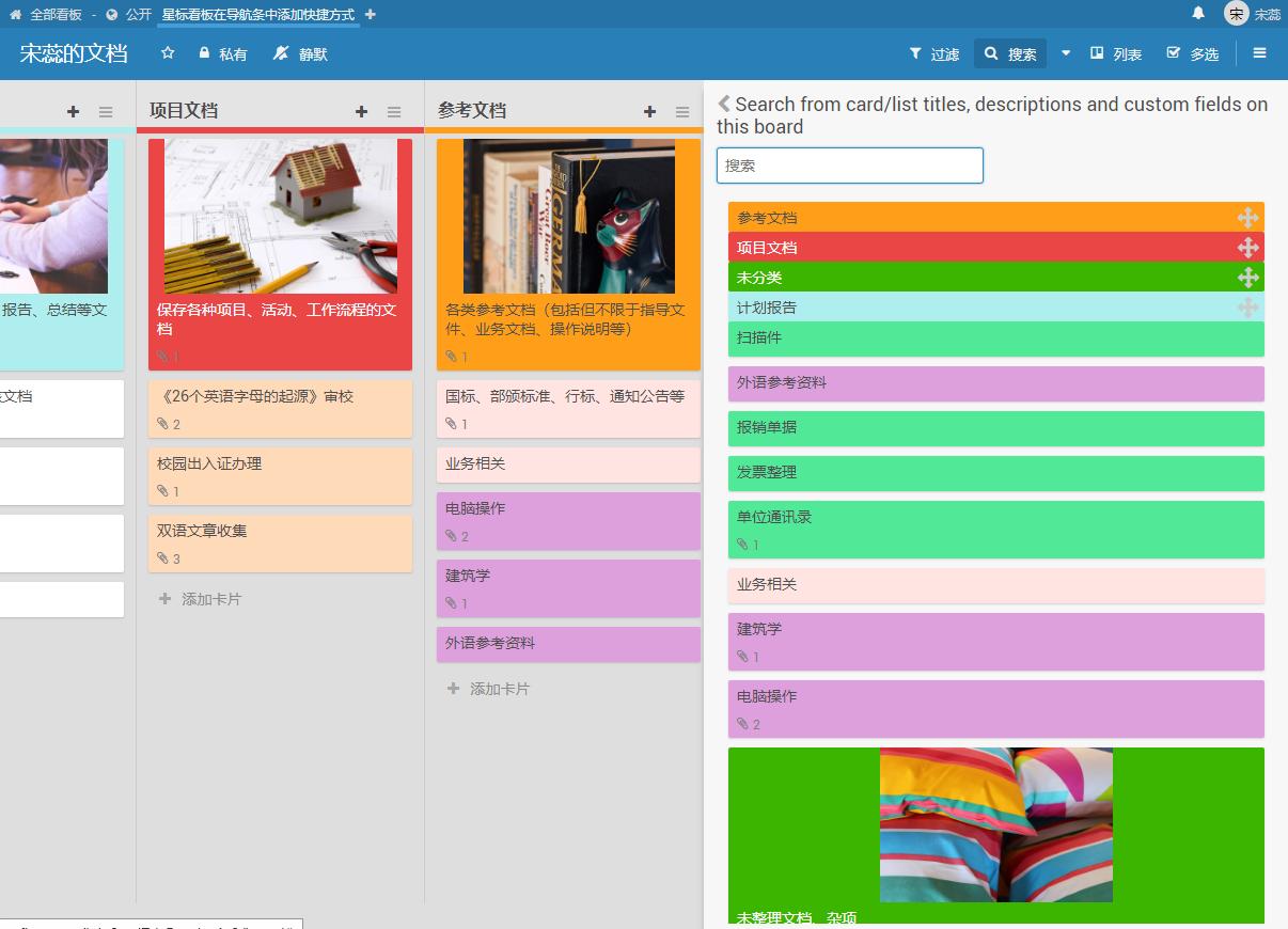 看板系统运行原理,敏捷看板和看板系统