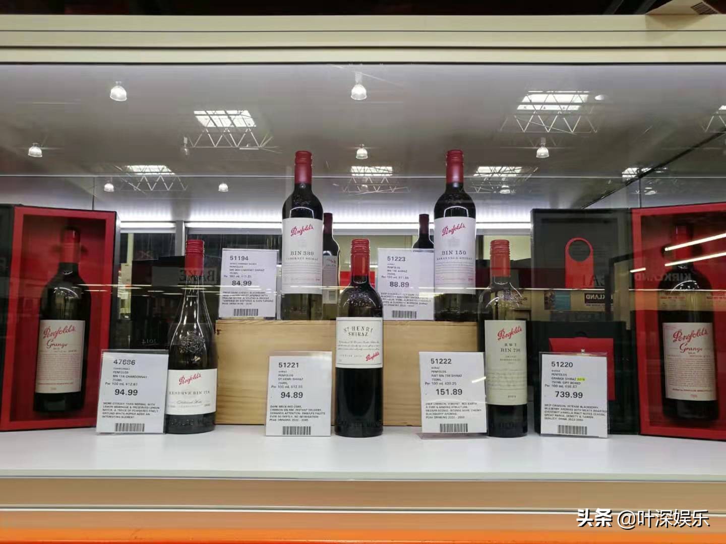 年收入18.2亿澳元、销售额猛增14％，澳洲Costco卖的都是啥？