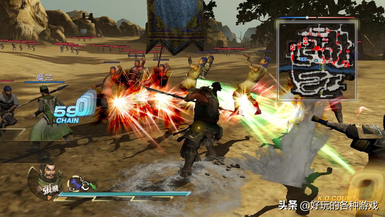 真三国无双7猛将蜀国if路线,真三国无双7他国最强武将