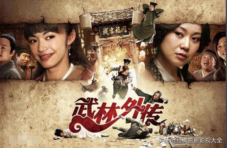 42部经典电影免费观看,42部经典电影片段