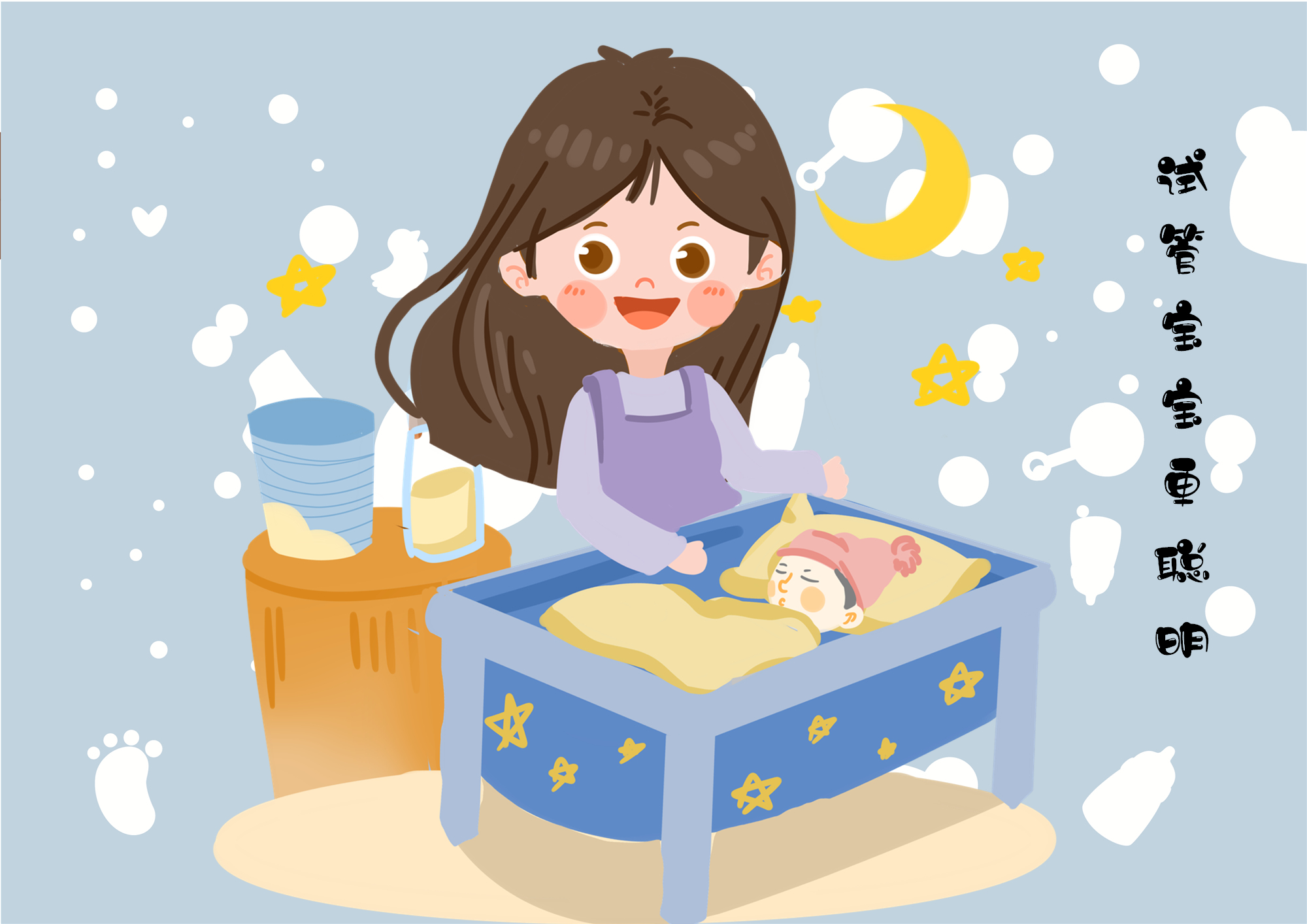 试管婴儿为什么寿命会短,试管婴儿寿命和正常孩子一样聪明