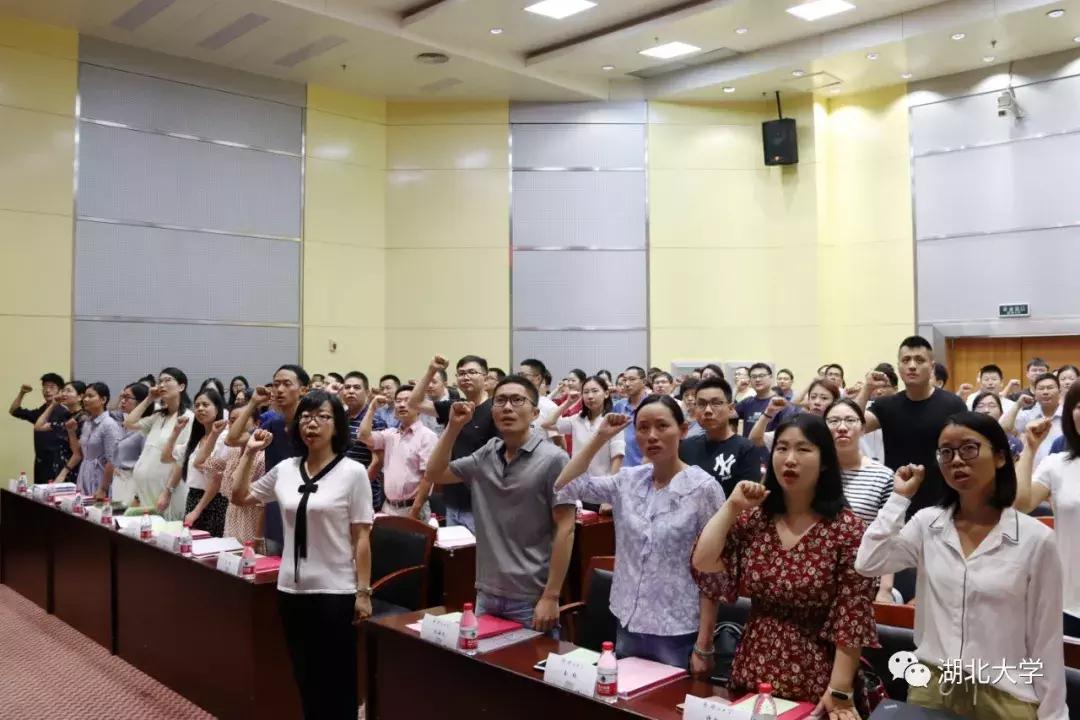 湖北大学开学第一天，湖大人上“新”了