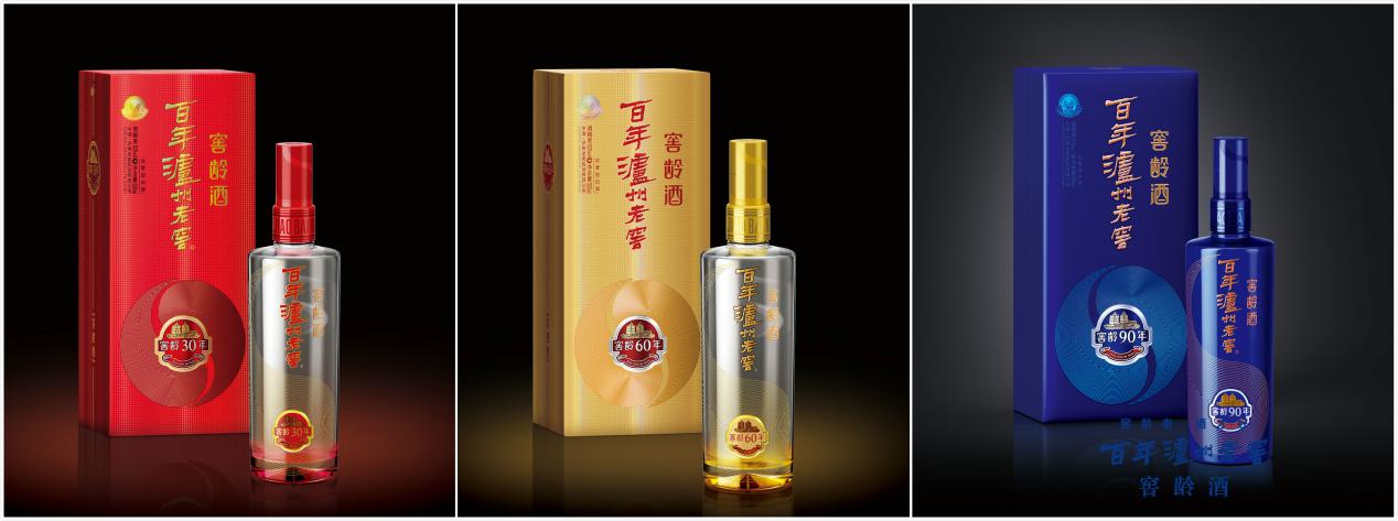 百年泸州老窖窖龄酒见证前行,百年泸州老窖窖龄酒30年咋样