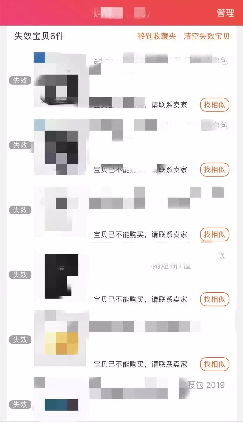 南昌市社会平均工资2019,最新平均工资南昌