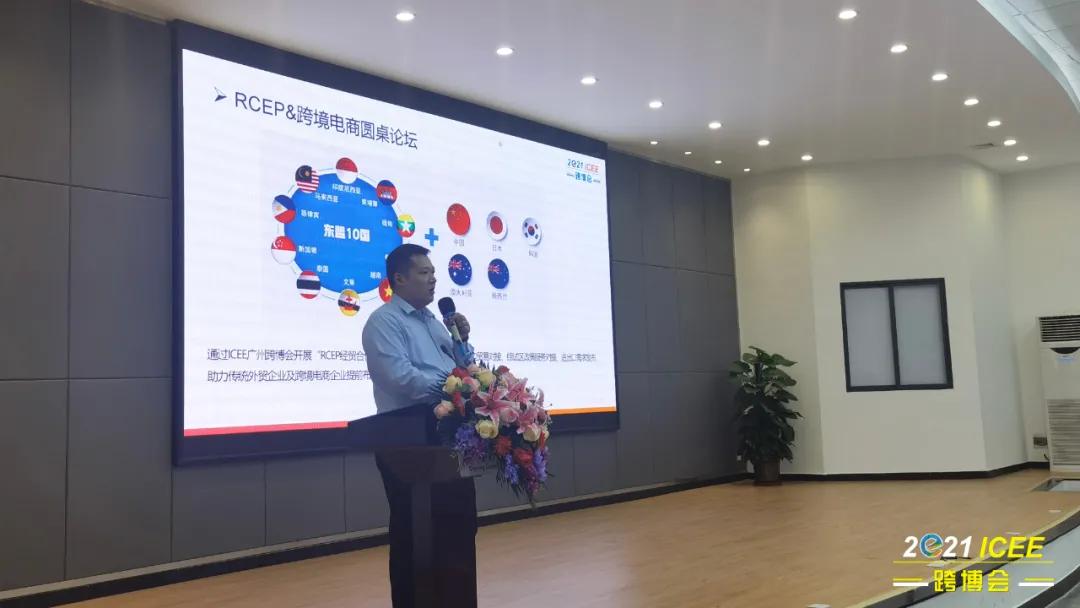 助力企业抱团出海活动方案,跨境电商助推传统外贸企业