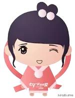 岳池“悟空”大闹龙藏山“九龙”智取降泼猴