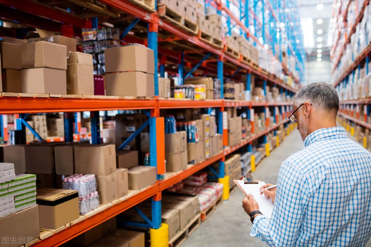 存货成本的确定 (受托加工存货成本)