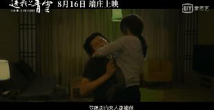 艾小羊作品,艾小羊视频讲座