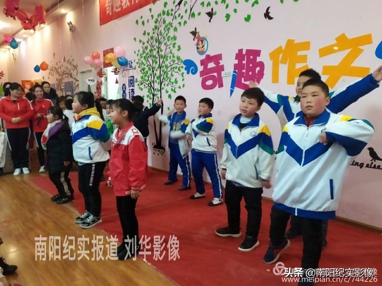 天娇教育培训学校,2019年天艺教育年会