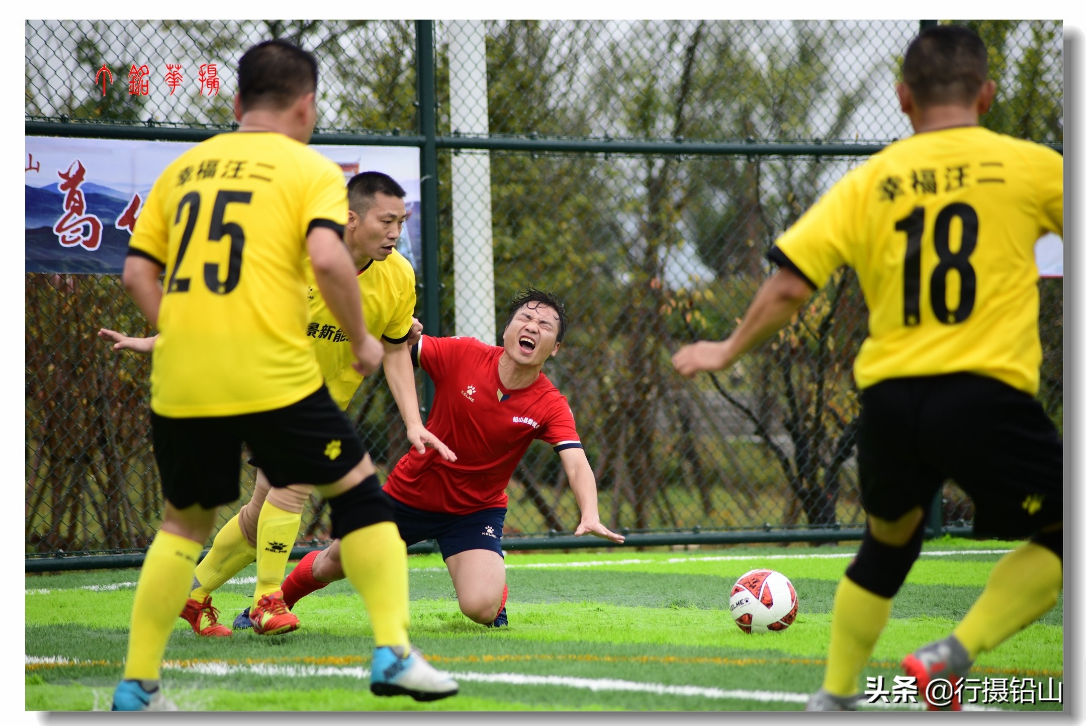 黄南五人制足球比赛,桂林市五人制足球比赛今日赛程