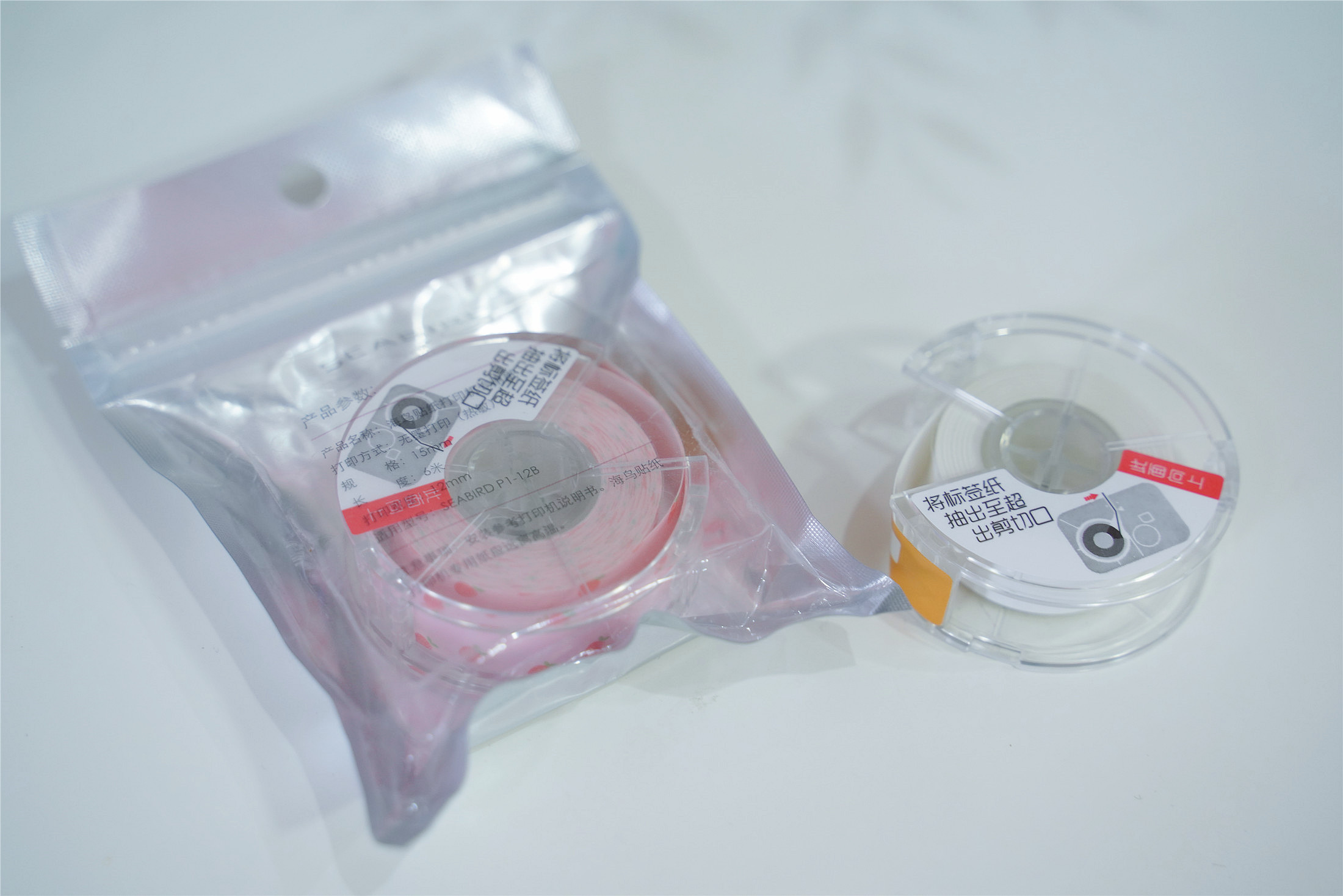 家用标签打印机海鸟,拆解海鸟标签打印机