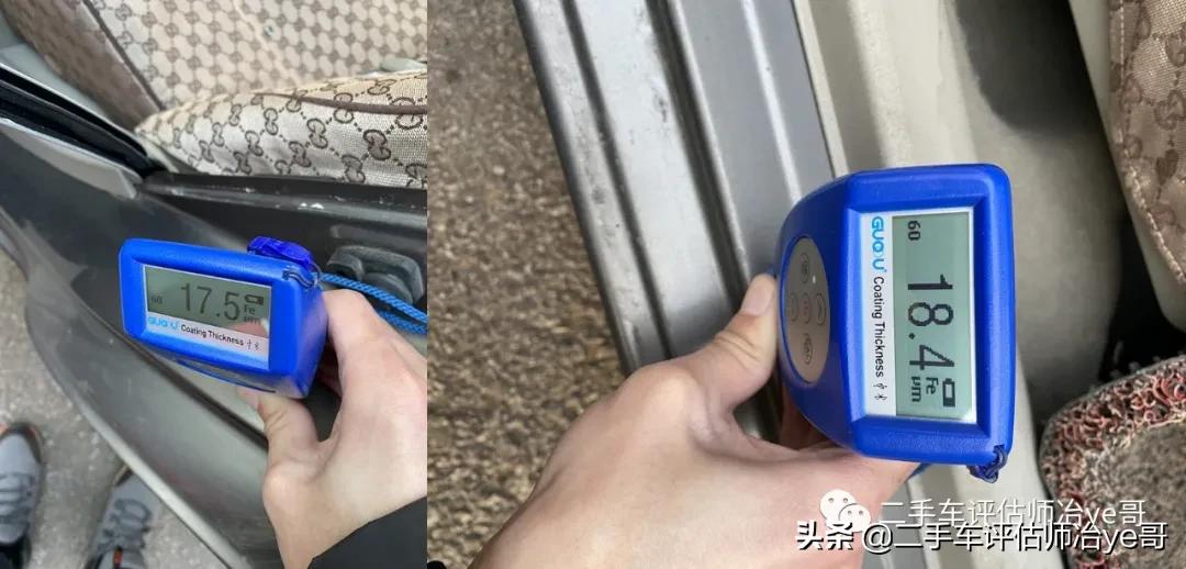 日产阳光老款碰撞测试,2016年日产阳光碰撞测试