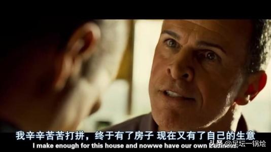 一球成名传奇,一球成名励志演讲