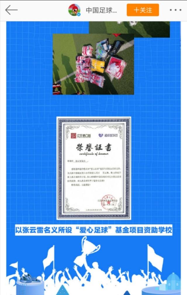 上品的张云雷上品的观众，爱是克制与奉献，终见少年开心的笑容