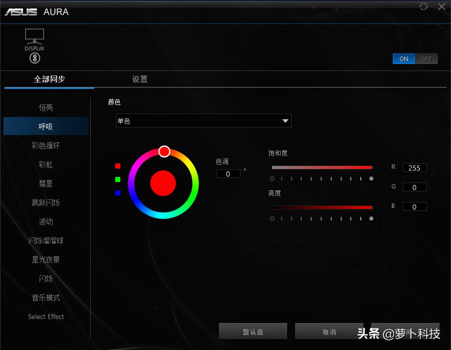 32寸2k165hz曲面屏显示器推荐,2k165hz32寸显示器测评曲面