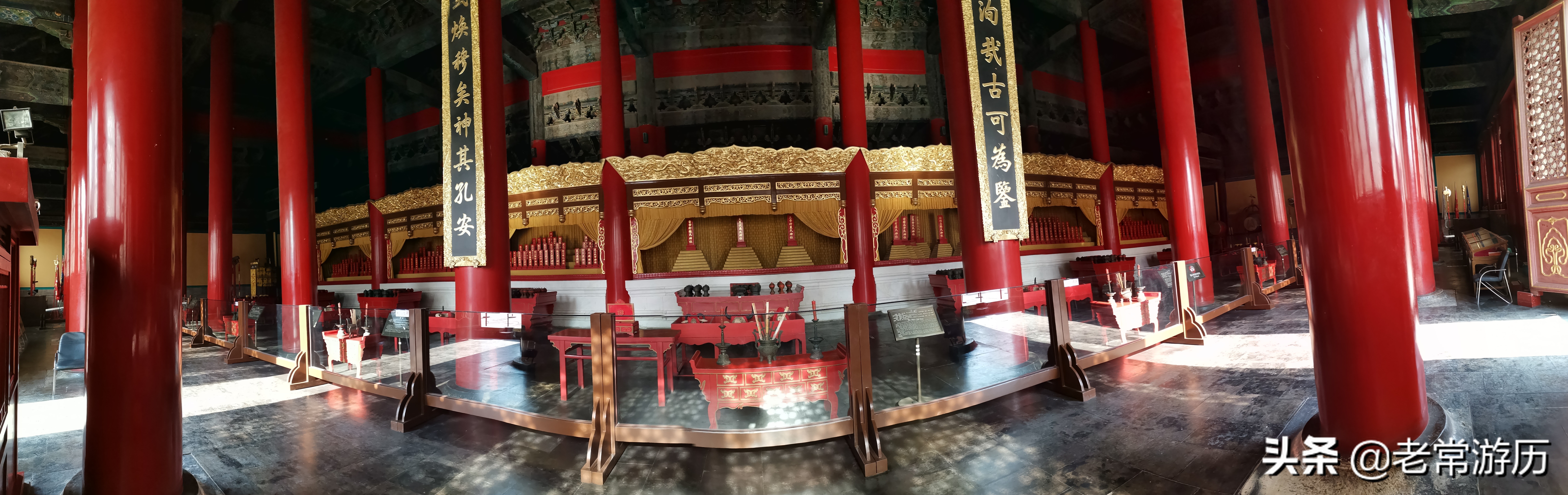 中轴线最美帝王庙,历代帝王庙风景