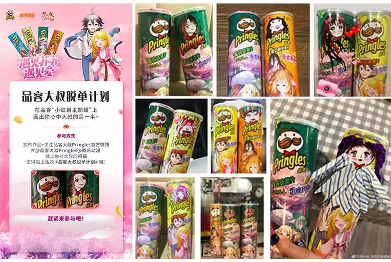 狐妖小红娘的技能如何搭配,狐妖小红娘联动技能怎么用