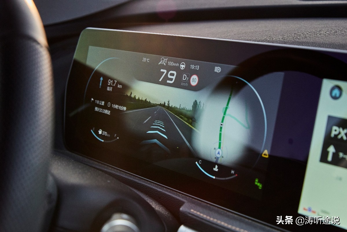 北京suvx7评测,北京suvx7驾驶测试