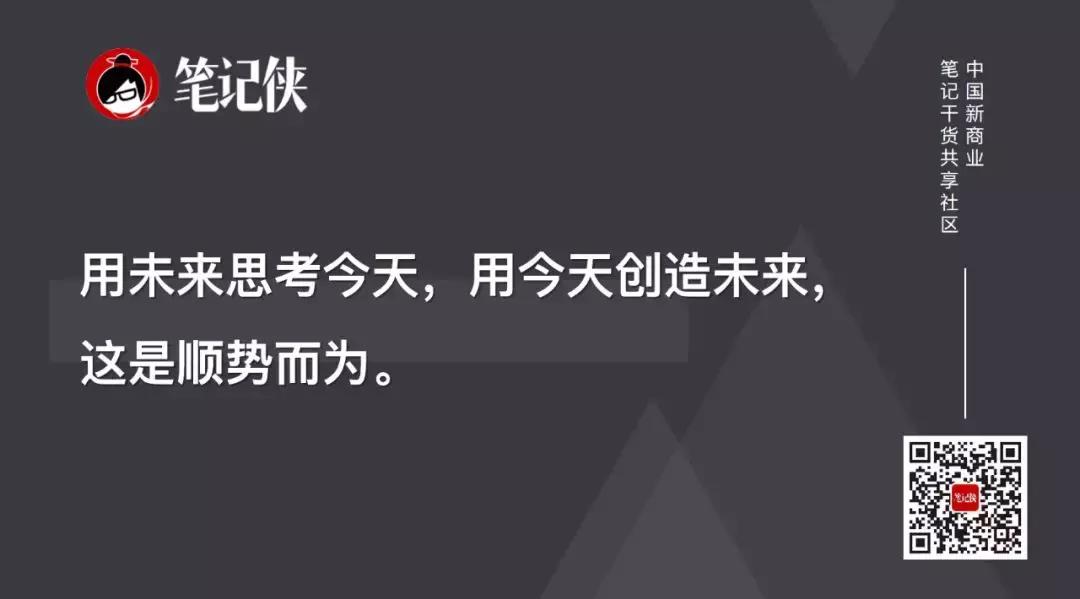 李嘉诚91岁为啥看起来年轻,李嘉诚成功没有偶然全集