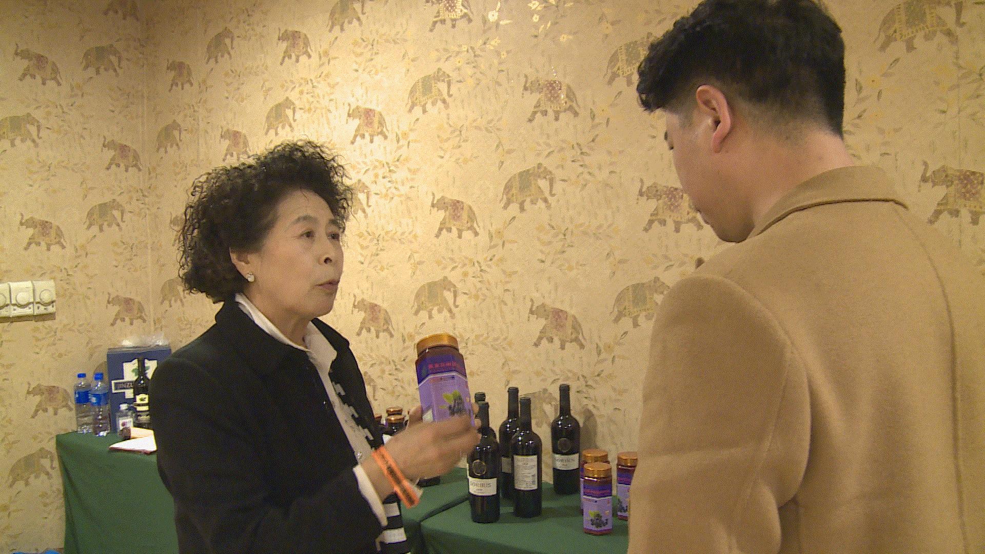 黑果花楸市场前景如何,黑果花楸收购的是鲜品吗