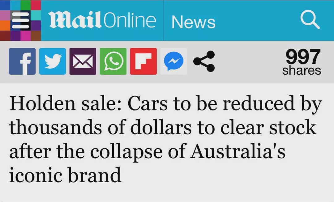 澳洲汽车巨头Holden，正式宣告终结，160年历史湮灭，近千人失业