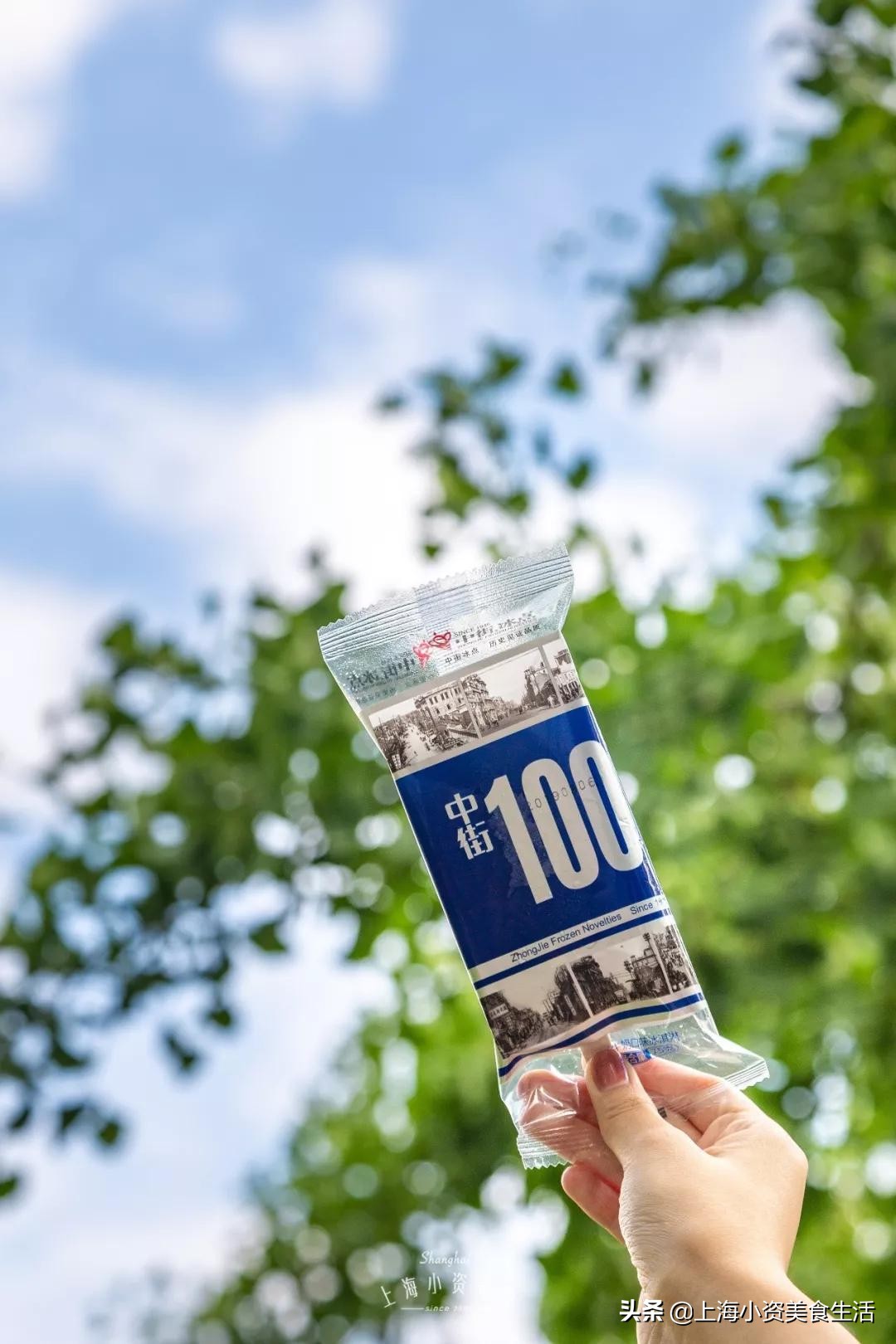 国内崛起的雪糕,中国风网红雪糕