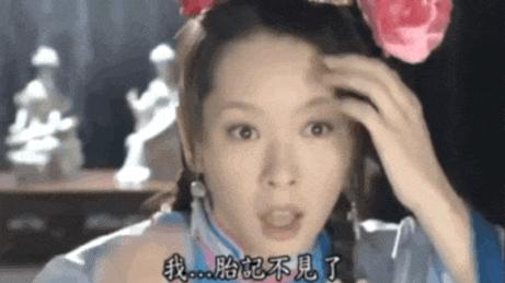 请问你哪位？扮丑界的良心，愿意这么隐藏美貌的不多了