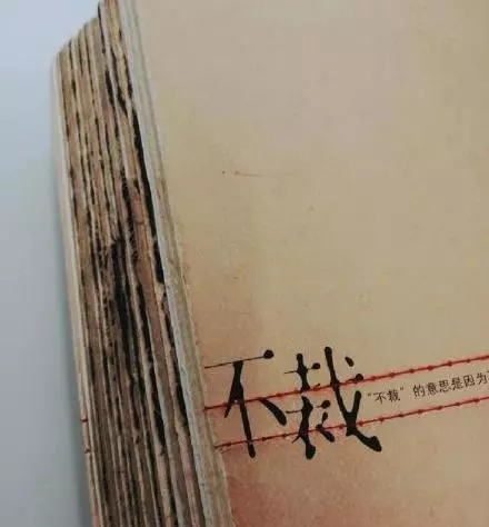 700平办公室平面设计布局,平面设计的十大原则