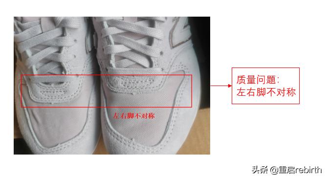 鞋类三包规定法律法规,鞋类商品三包管理办法有