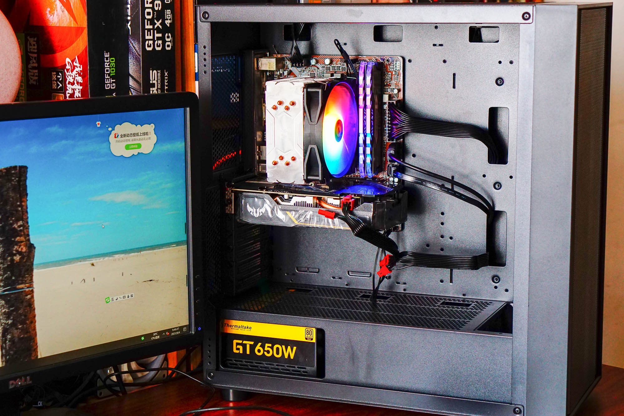 tt全家桶配置,tt全家桶装机