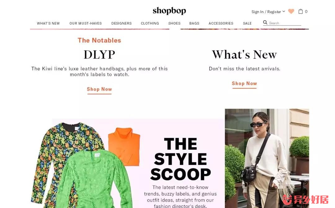 澳洲本土购物必买,澳洲购物网站攻略大全