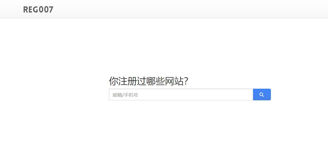 干货分享抖音必备免费工具,干货分享网站推荐