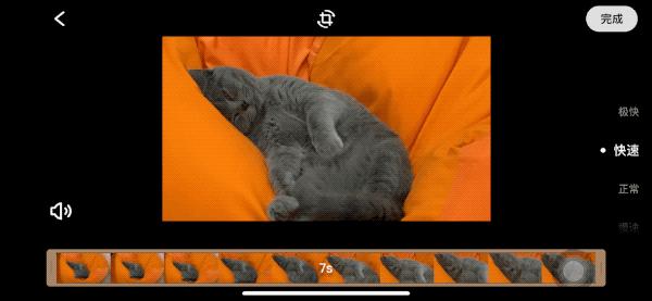 如何简单的做一个vlog手机版,便宜又好用的vlogapp