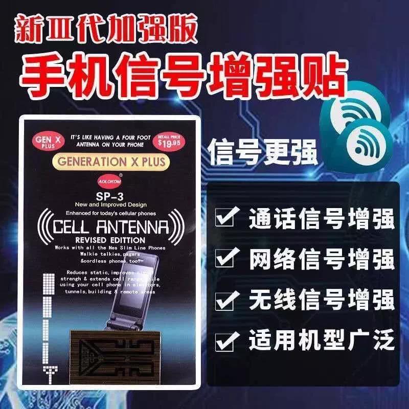 一块钱能买什么贴纸,几块钱一本贴纸