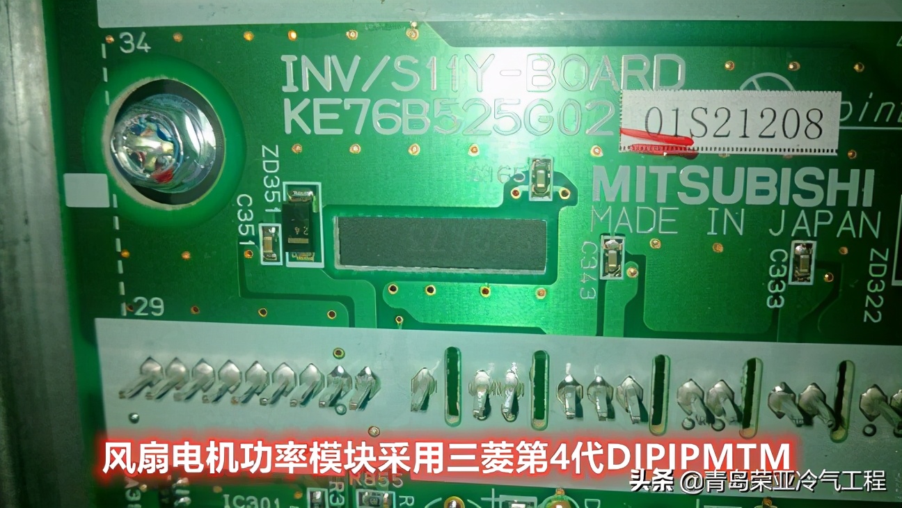 8匹三菱电机中央空调全部价格表,三菱电机松下大金中央空调哪个好