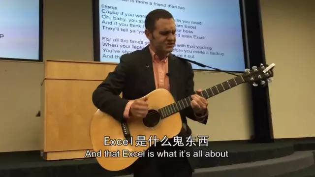 美国大学教授强烈推荐，毕业前必须会的5个Excel技能，你知道吗？