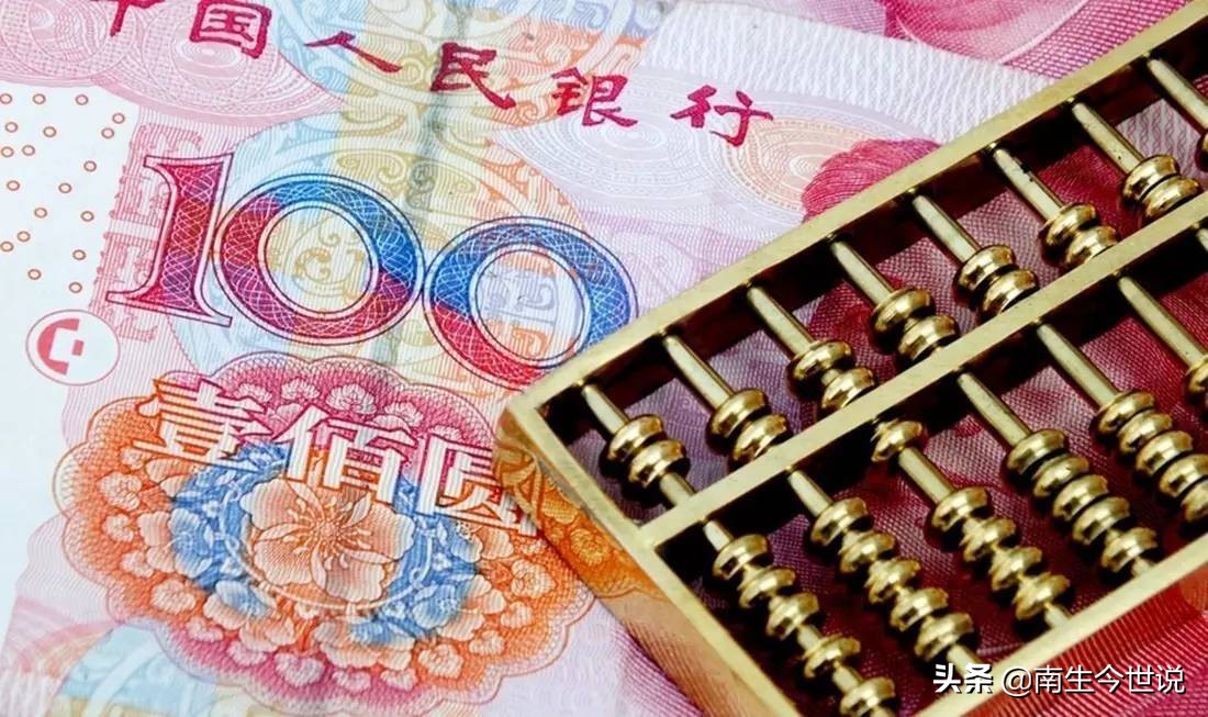 月薪1万在全国占比,月薪1万很普遍吗