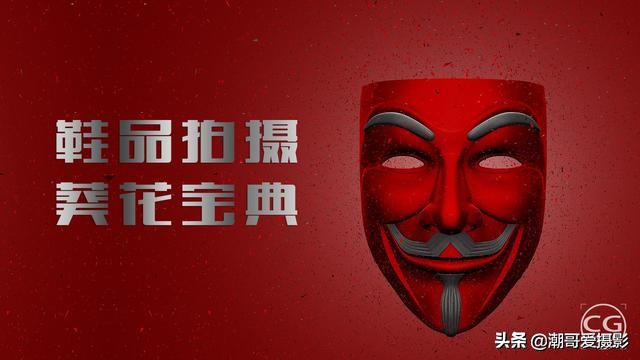 跨境电商鞋子图片大全,跨境电商如何打造爆款鞋子