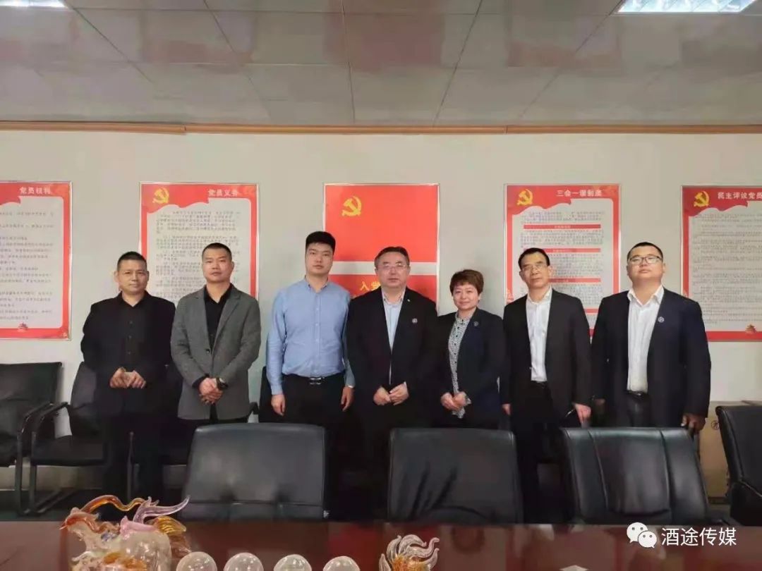 贵州黔醉酒业集团电话,贵州黔醉酒业集团有限公司贵宾酒