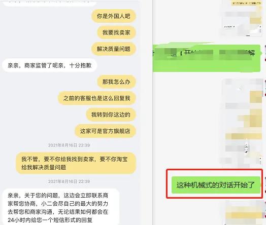 淘宝投诉几次会关闭投诉入口,淘宝订单关闭怎么投诉卖家